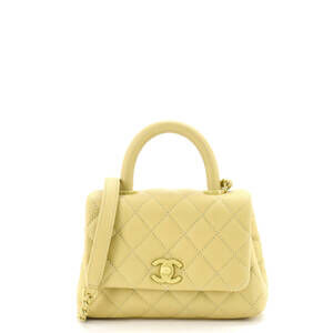 Chanel Coco Top Handle Bag Quilted #230106C47B